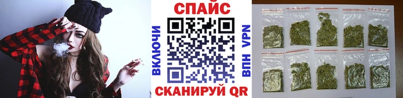 как найти   Алупка  БУТИРАТ 1.4BDO 