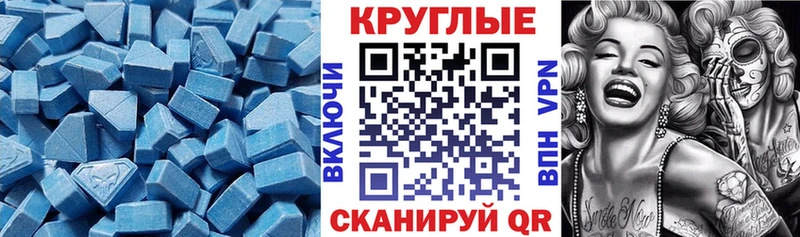 Ecstasy Philipp Plein купить сайты Алупка
