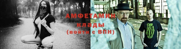 кокаин VHQ Переславль-Залесский