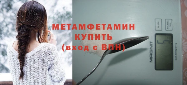 кокаин VHQ Переславль-Залесский