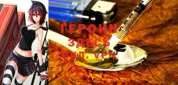 прущий лед Пересвет