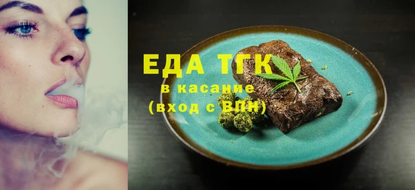 прущий лед Пересвет