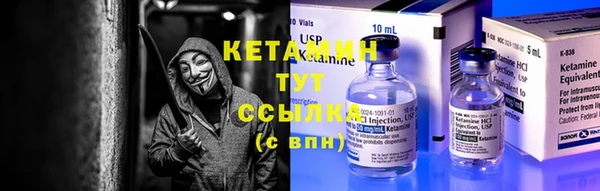 спиды Остров