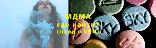 прущий лед Пересвет