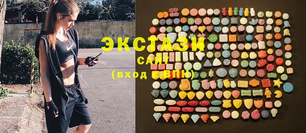 СК Пестово