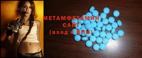 прущий лед Пересвет