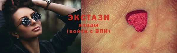 прущий лед Пересвет