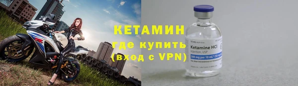 СК Пестово