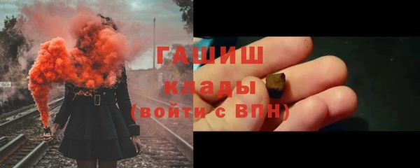 кокаин VHQ Переславль-Залесский