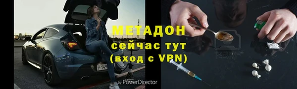 прущий лед Пересвет