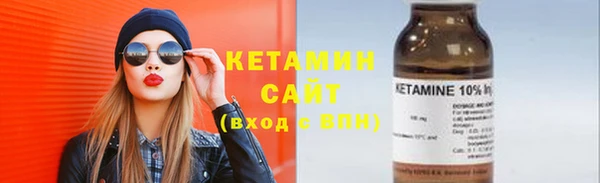 СК Пестово
