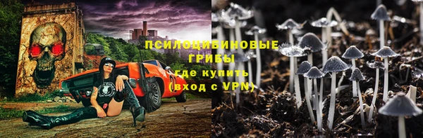 кокаин VHQ Переславль-Залесский