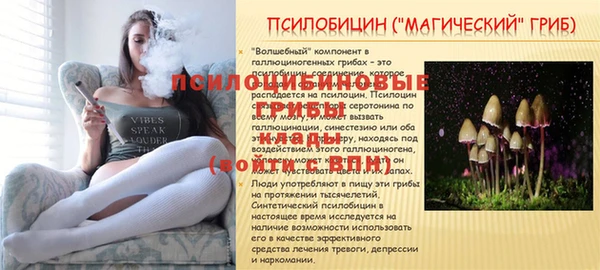 кокаин VHQ Переславль-Залесский