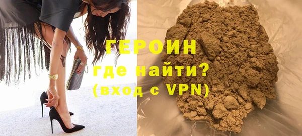СК Пестово