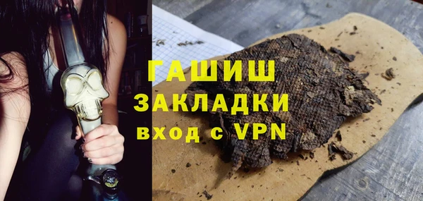 прущий лед Пересвет