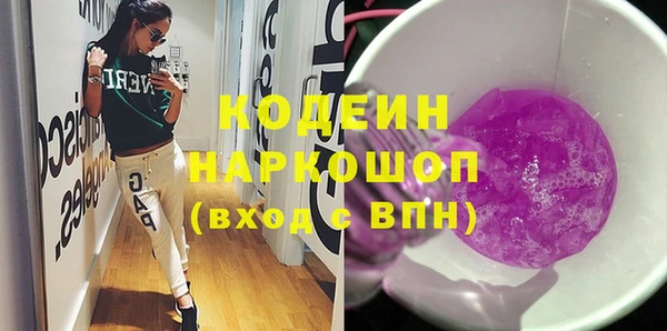 кокаин VHQ Переславль-Залесский
