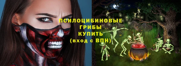 кокаин VHQ Переславль-Залесский