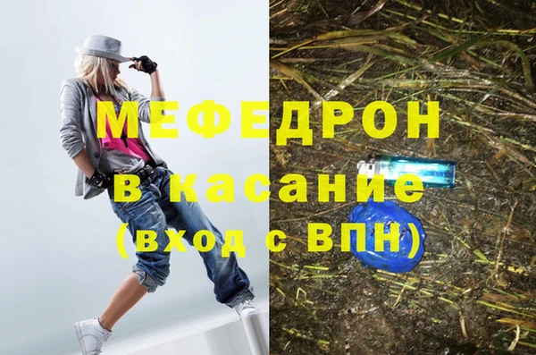кокаин VHQ Переславль-Залесский