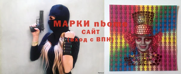 кокаин VHQ Переславль-Залесский