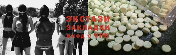 прущий лед Пересвет